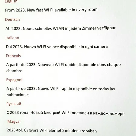 Kata Pensjonat Rovinj